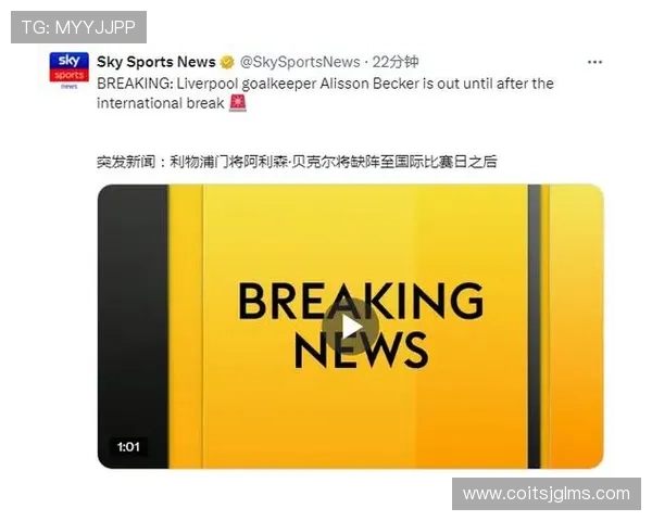 天空体育中超联赛开场片（天空体育直播在哪看）sports